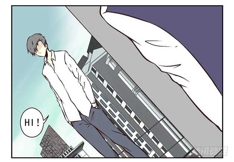 第21话：新扩展技能 第35页