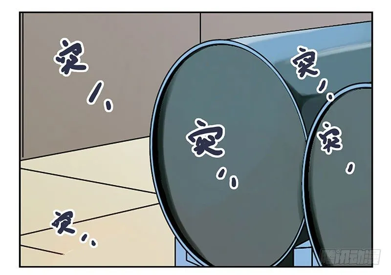 第17话：你没戏！ 第10页