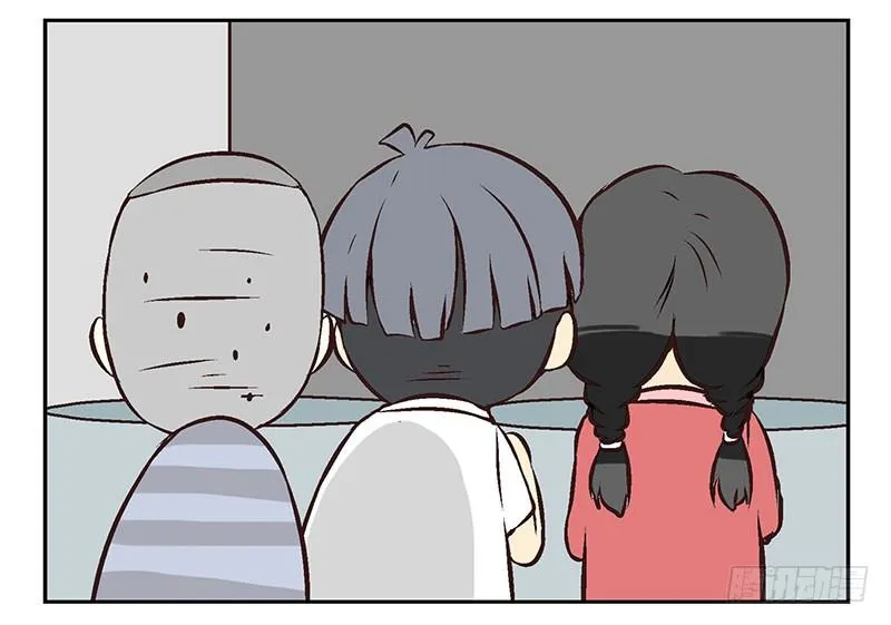 第17话：你没戏！ 第25页
