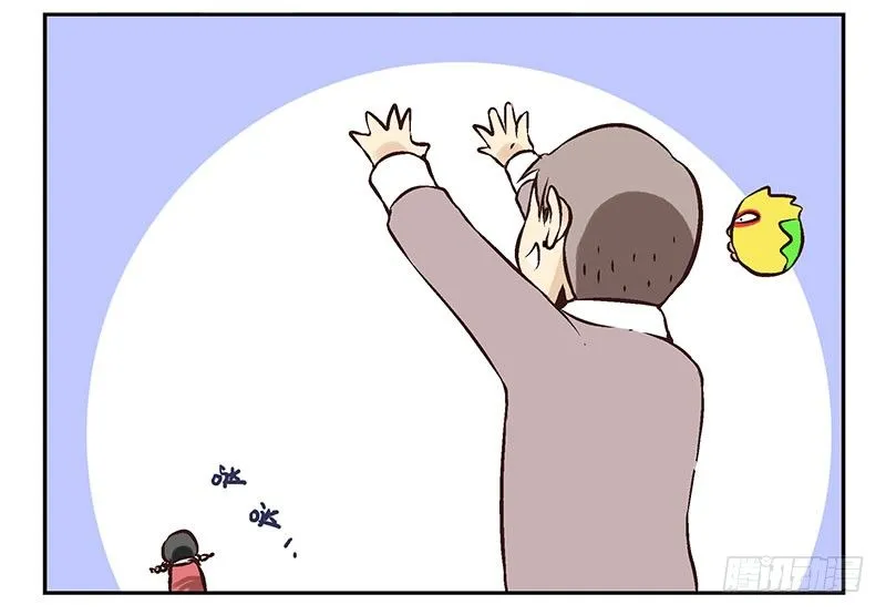 第16话：犯罪团伙？ 第16页