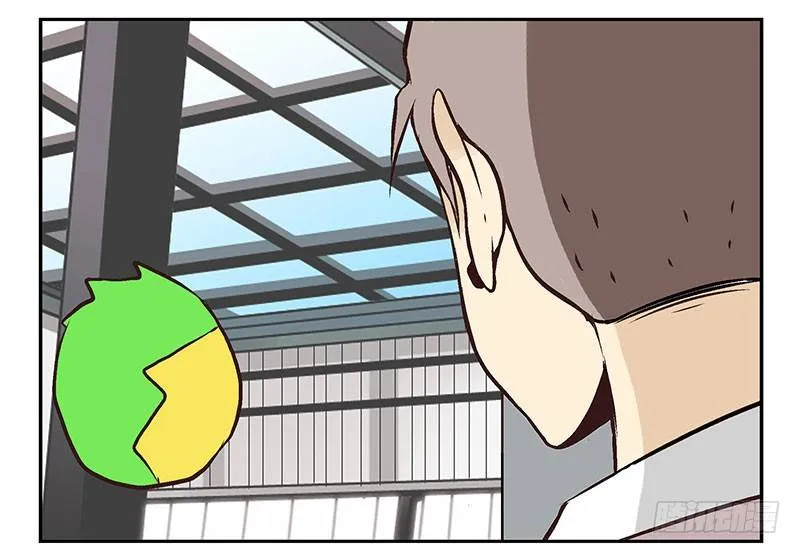 第16话：犯罪团伙？ 第44页