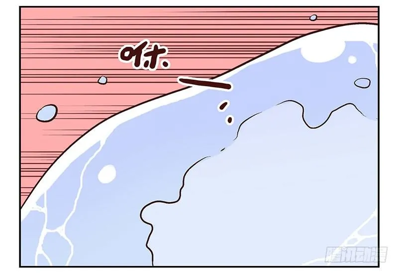 第14话：灵启者 第18页