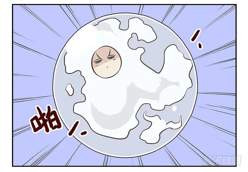 第14话：灵启者 第42页