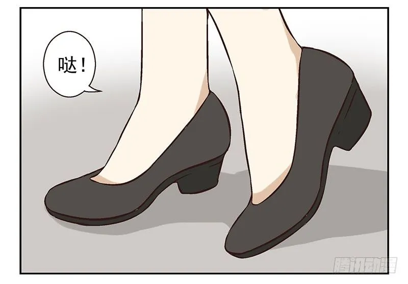 第12话：单挑吧！ 第6页
