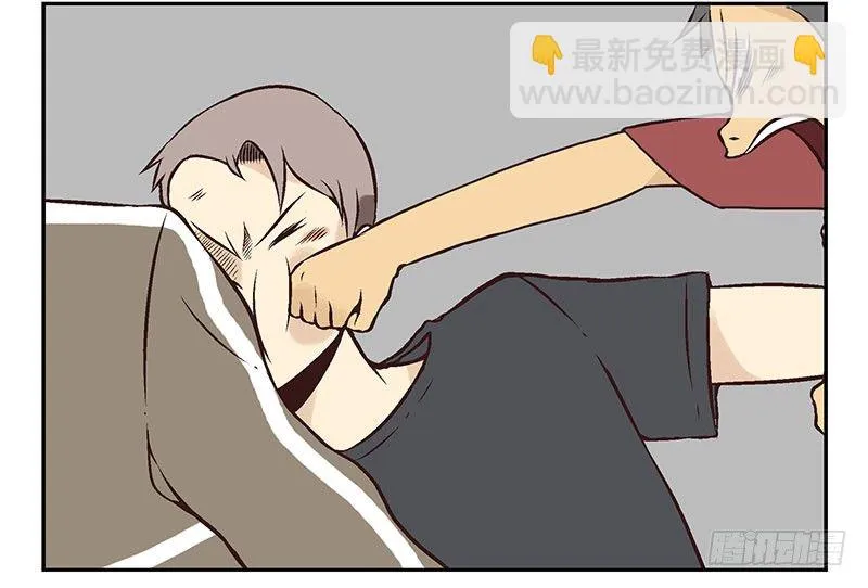 第12话：单挑吧！ 第32页
