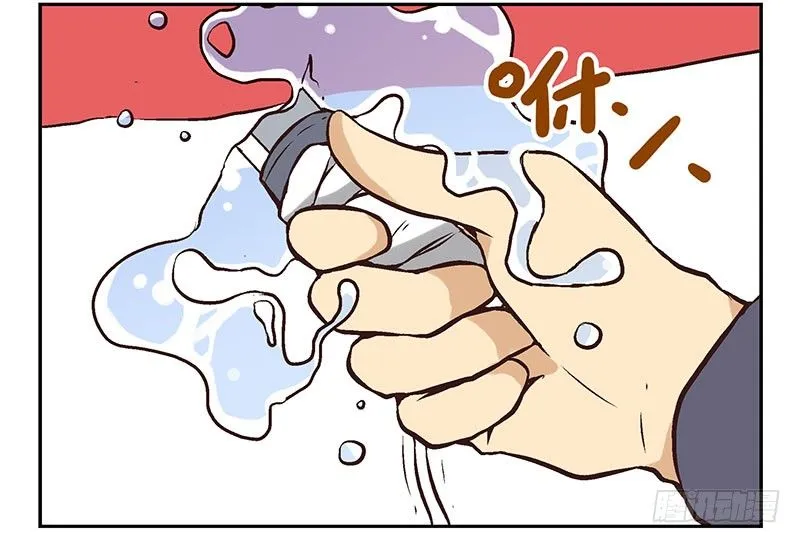 第10话：能量枯竭！ 第17页