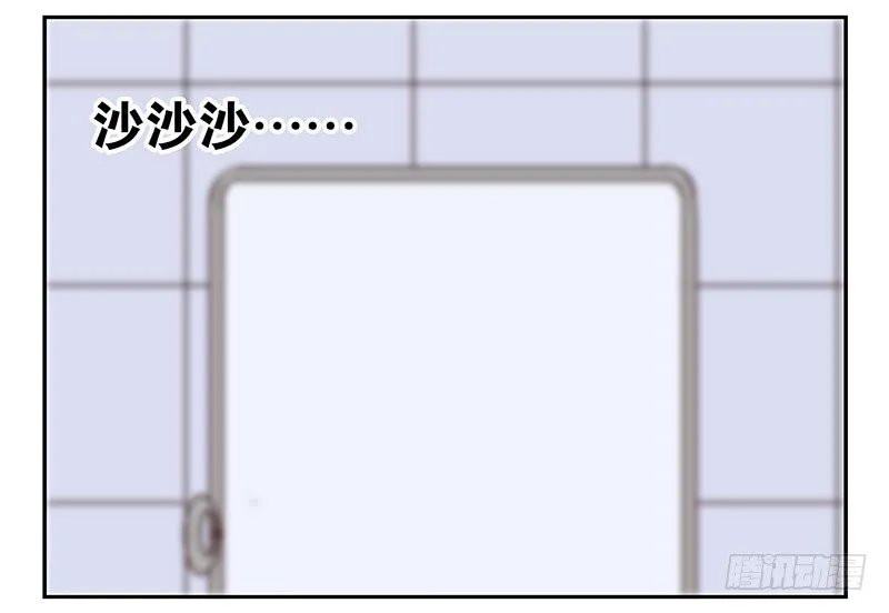 第10话：能量枯竭！ 第34页