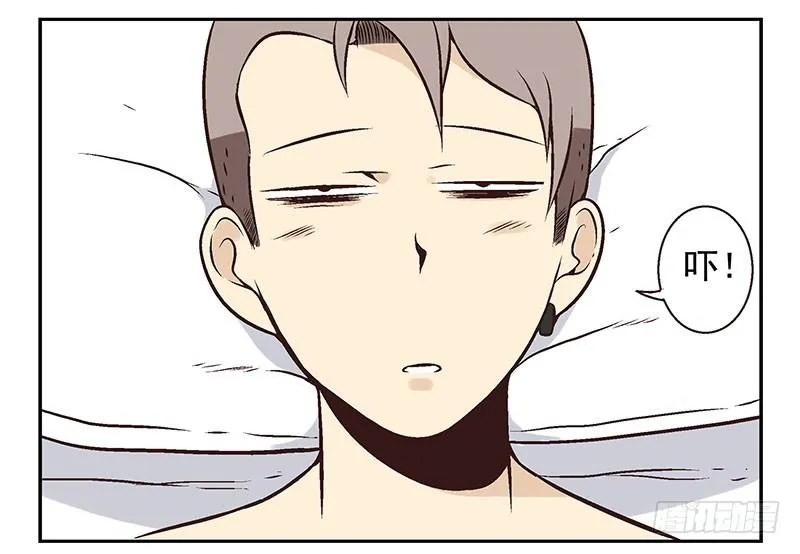 第10话：能量枯竭！ 第35页