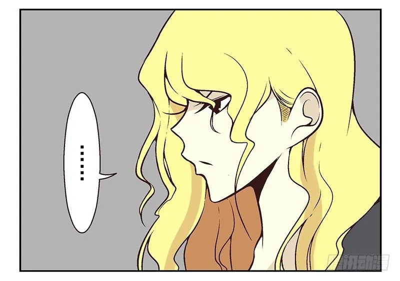 第9话：别动！ 第14页