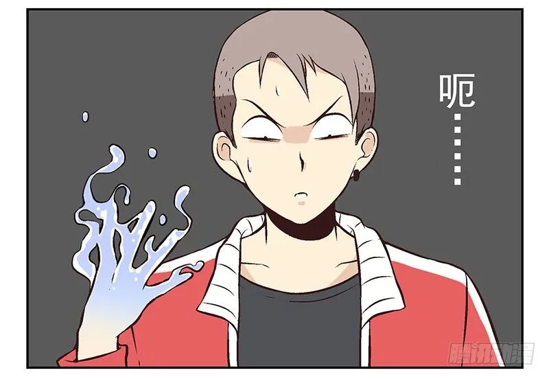第8话:还回去！ 第19页