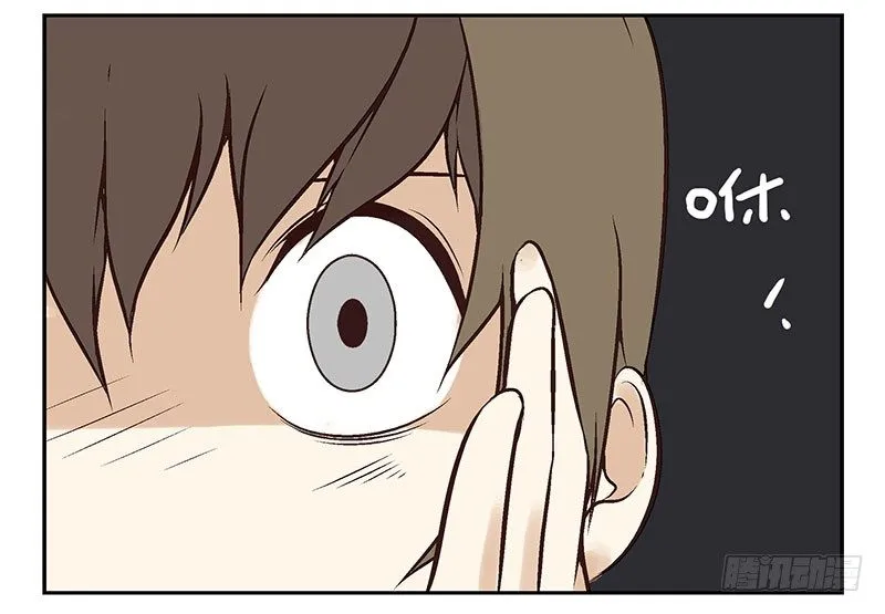 第8话:还回去！ 第39页