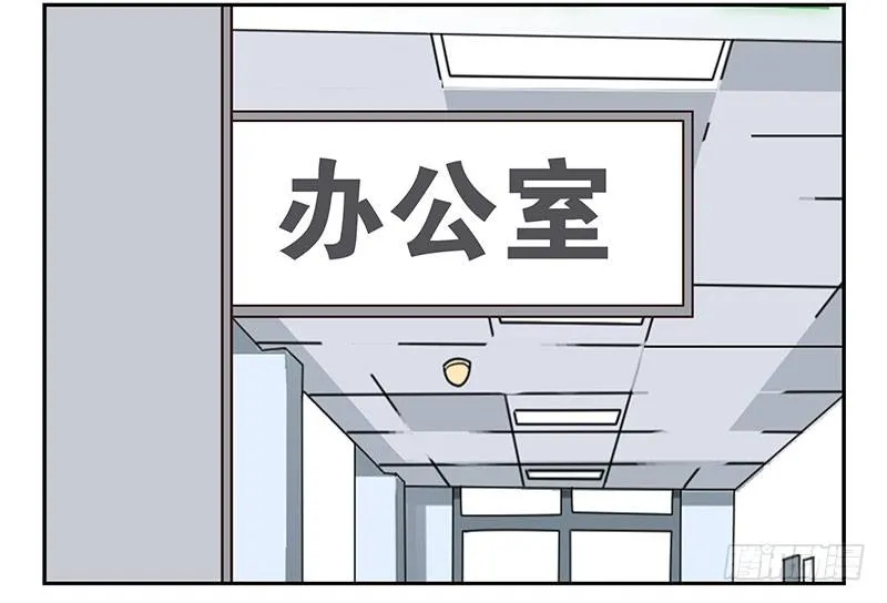 第7话：机智如我 第18页