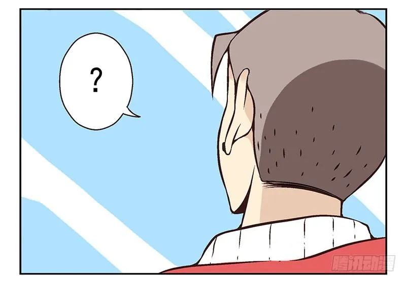 第7话：机智如我 第37页