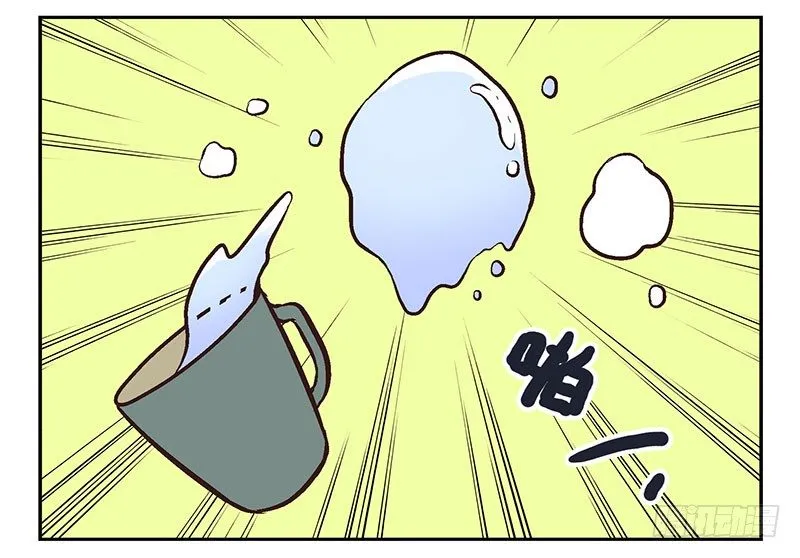 第7话：机智如我 第49页