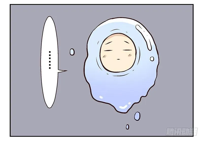 第7话：机智如我 第51页