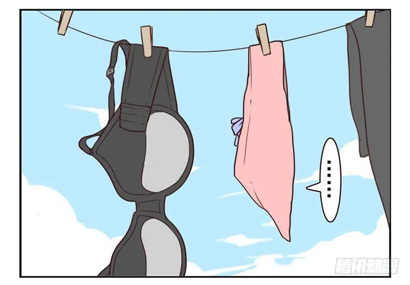 第3话：爱心值？ 第51页