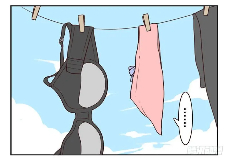 第3话：爱心值？ 第72页
