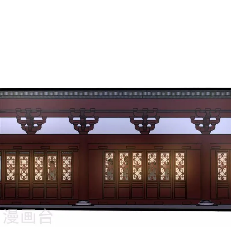 第17话 神秘印记 第19页