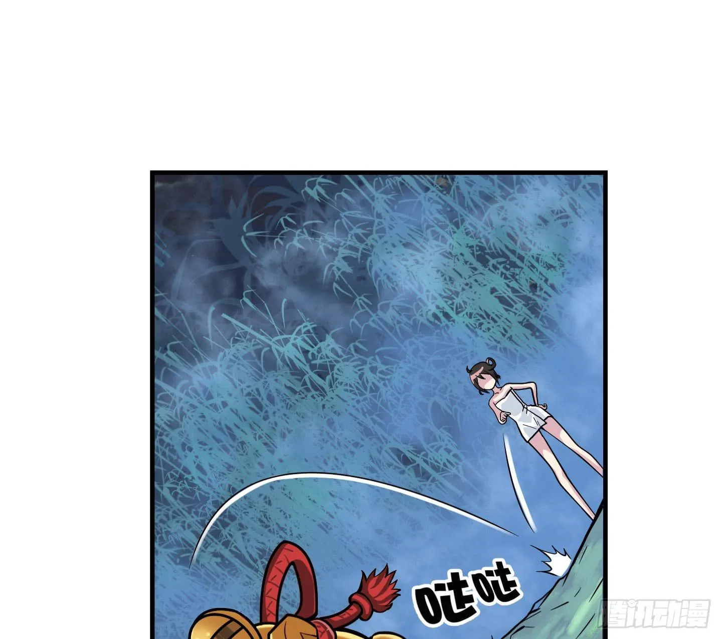 在竹林尽头隐藏的到底是…… 第38页