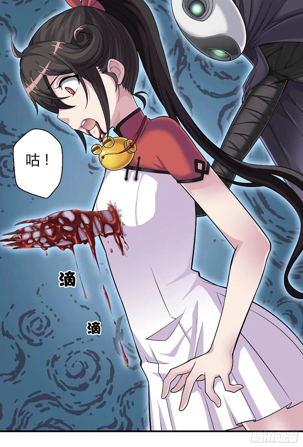 想要就从我肚子里来取吧！ 第63页