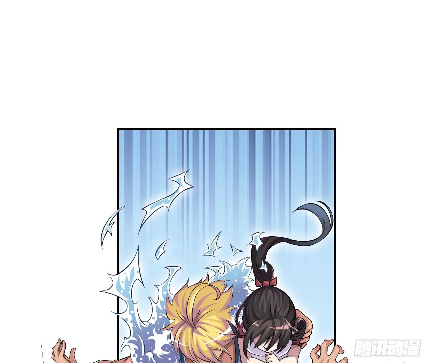 这就是我们的守护大神大人~ 第28页