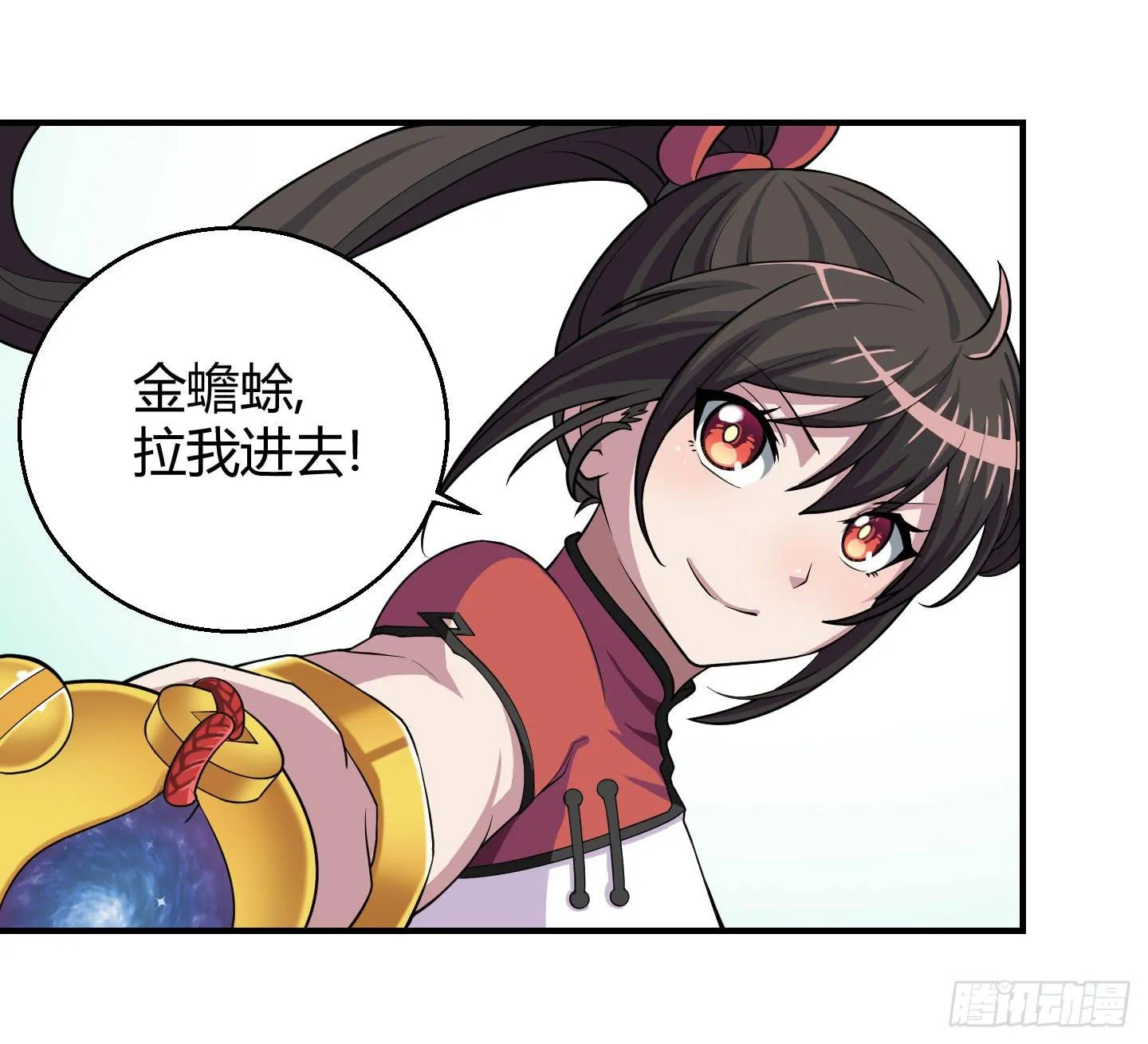 让我们来一起面对吧！！ 第46页
