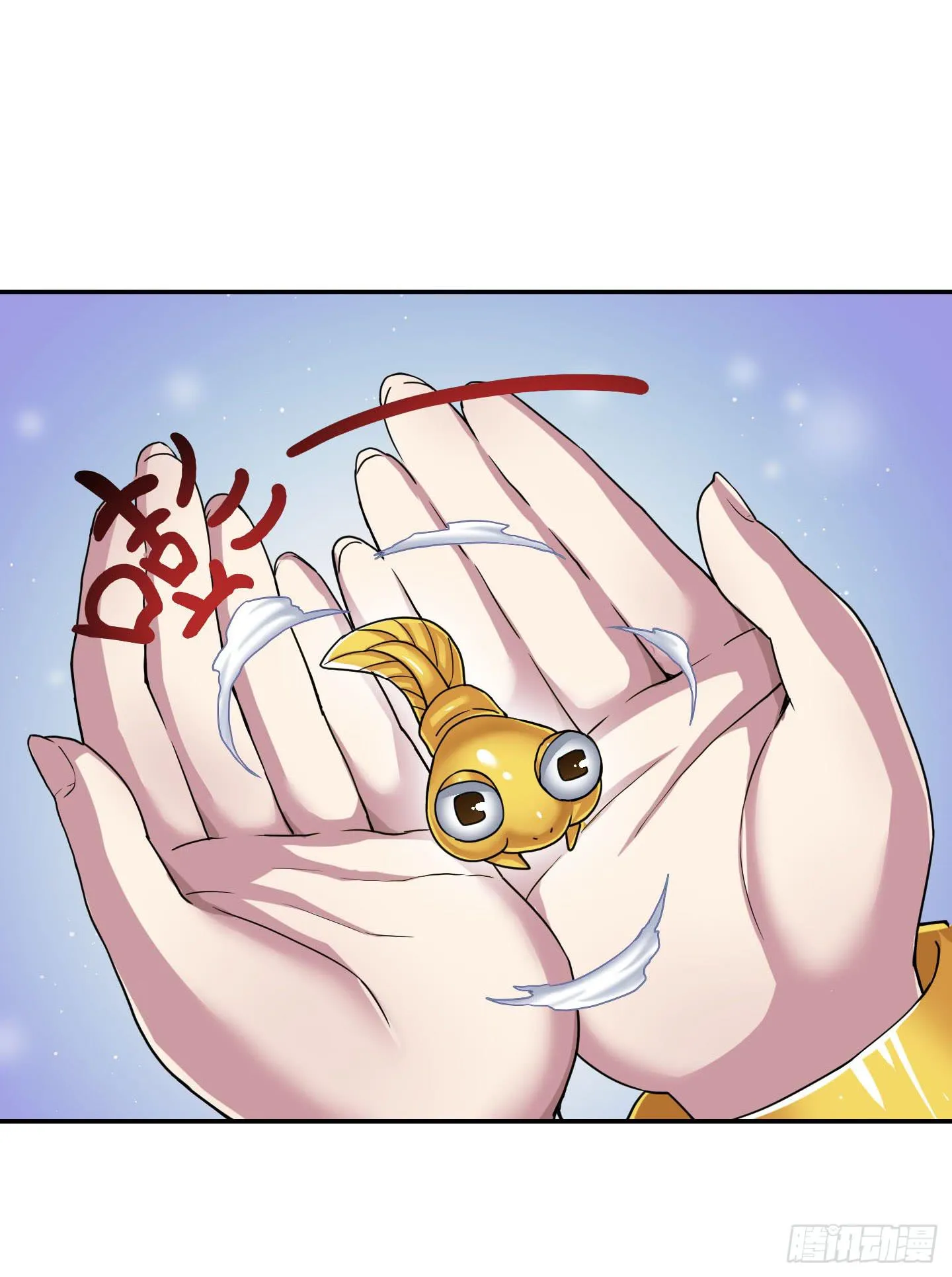 不要啊！小含！小心…… 第2页