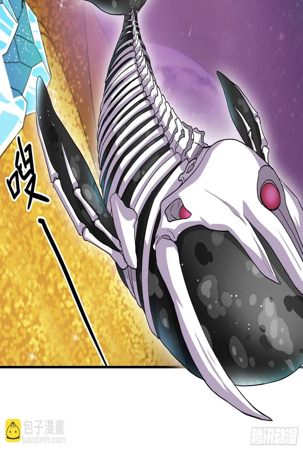 不要啊！小含！小心…… 第22页
