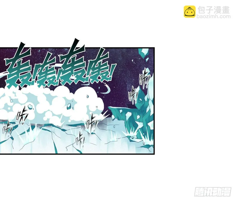 自信的笑容里所指的办法是…… 第2页