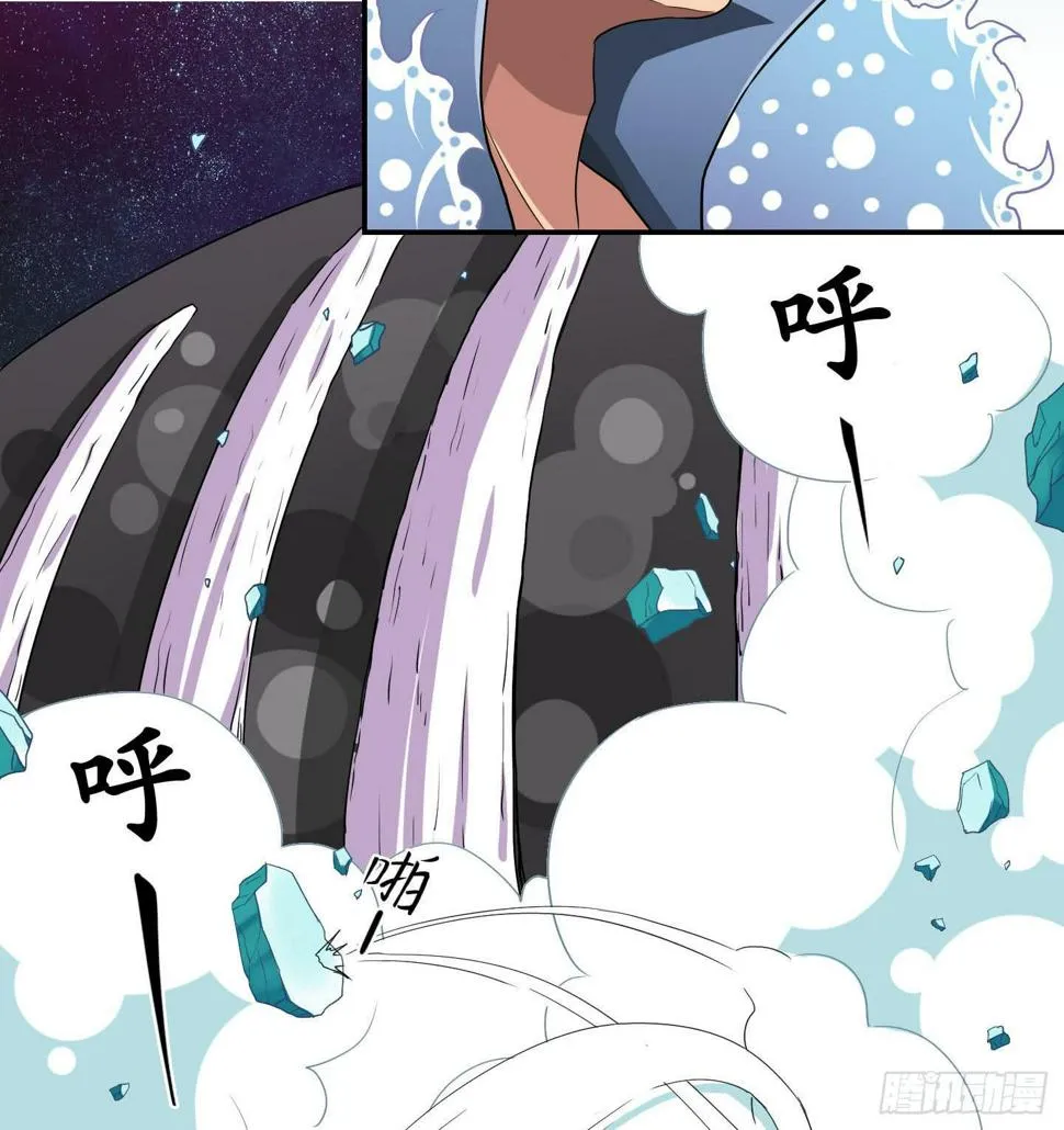 自信的笑容里所指的办法是…… 第6页