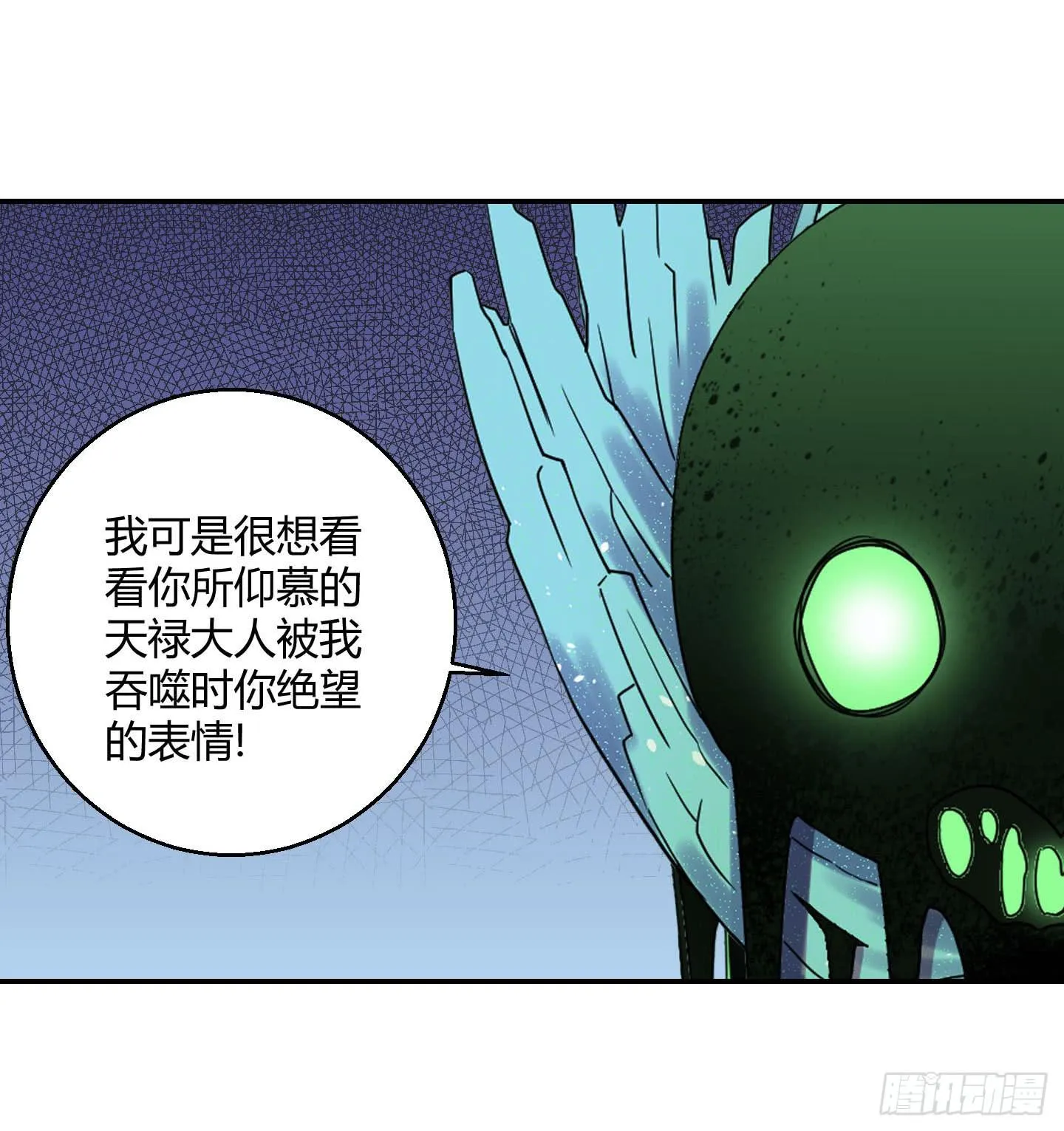 自信的笑容里所指的办法是…… 第27页