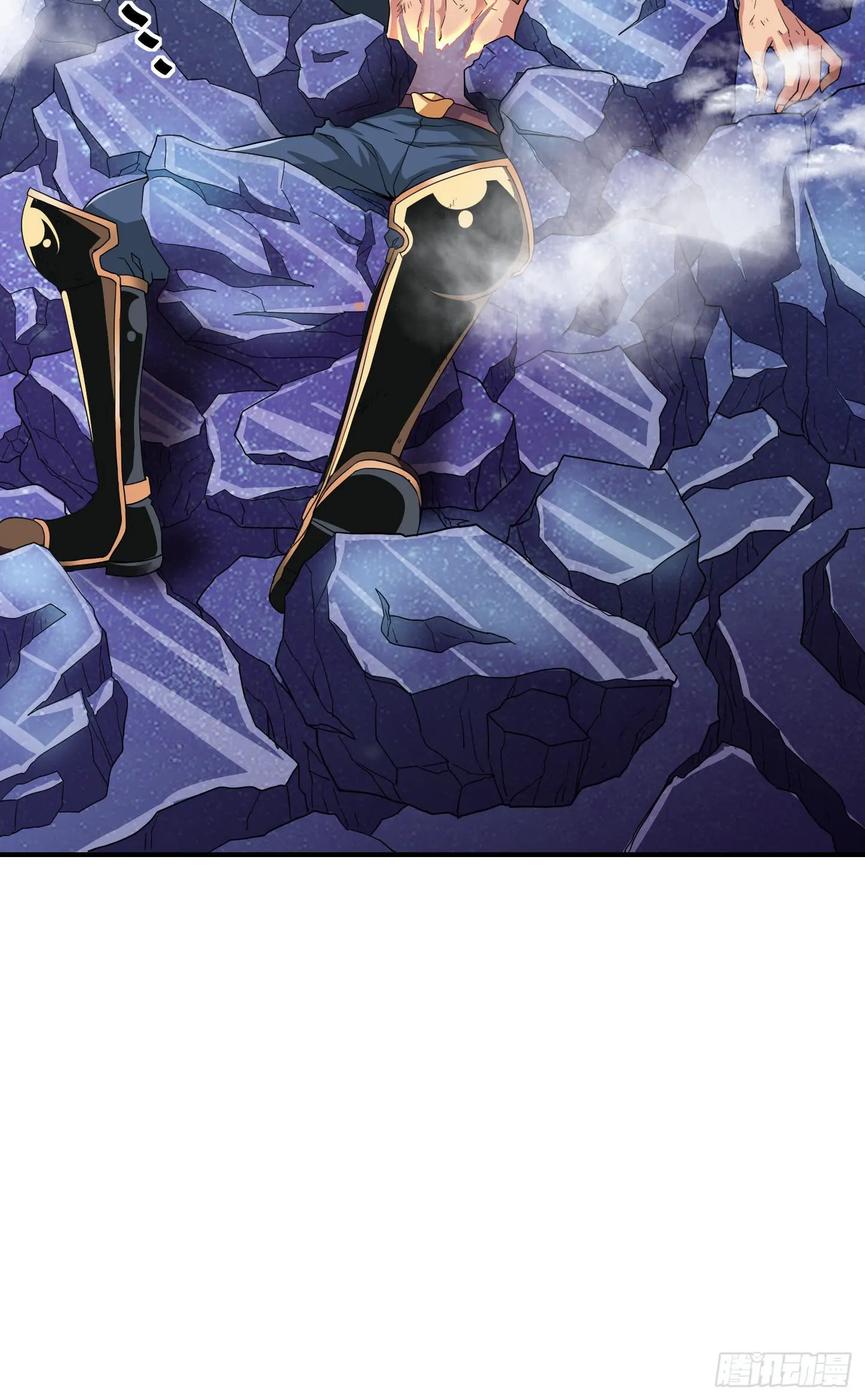 盗取的力量可不是这么好用的哦！ 第4页