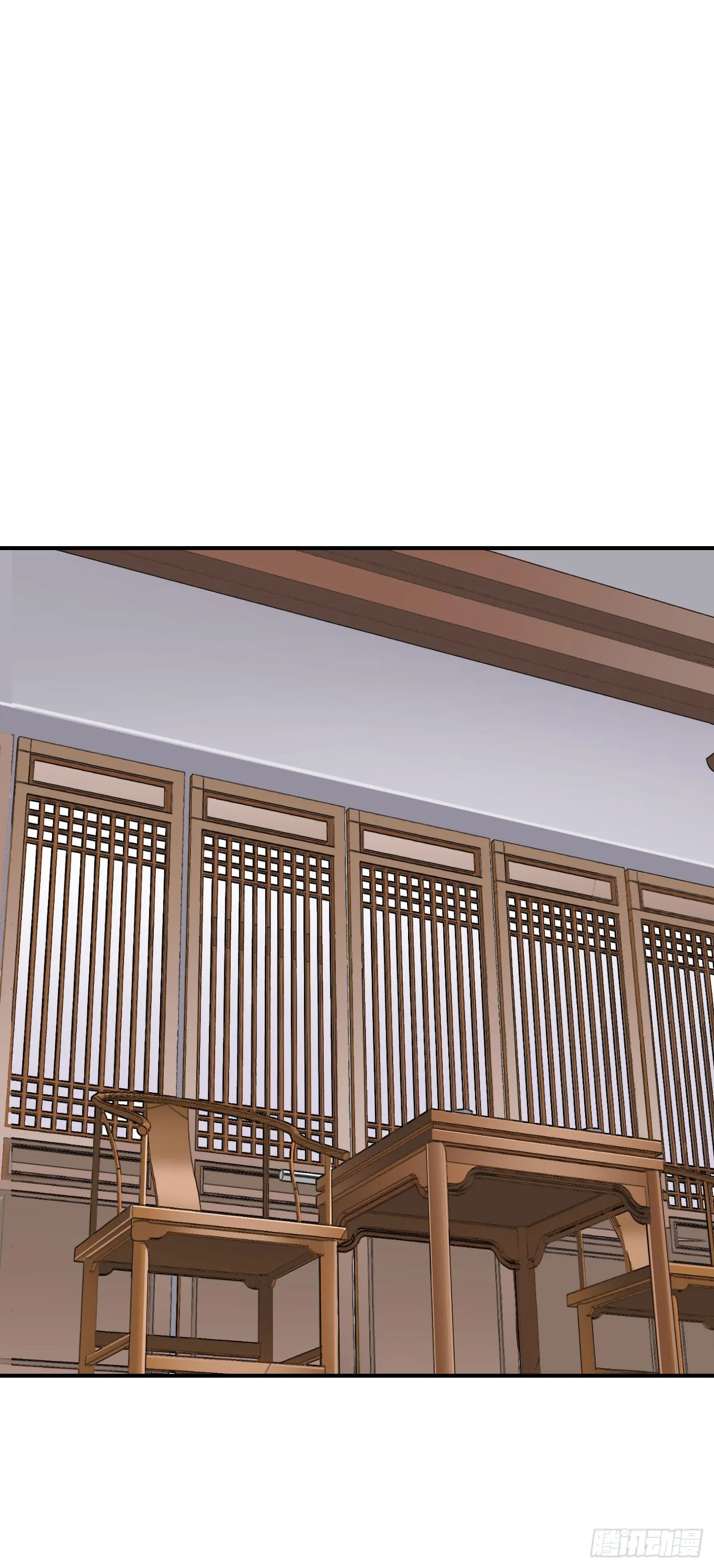 断层 第40页