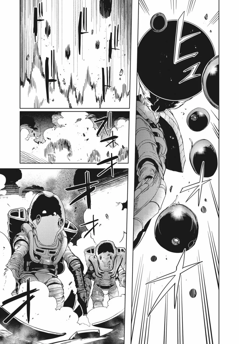第17话 第19页