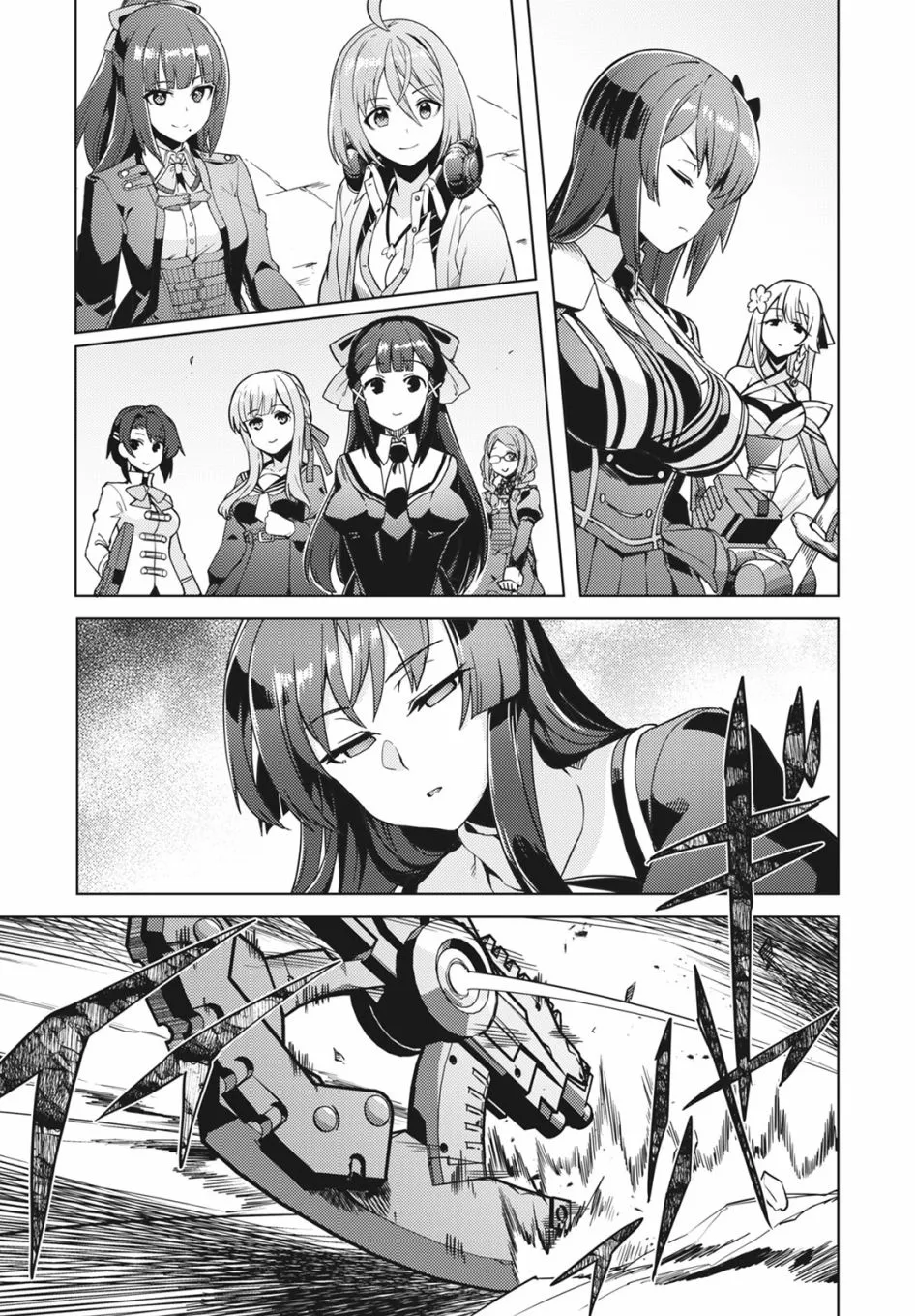 第17话 第25页