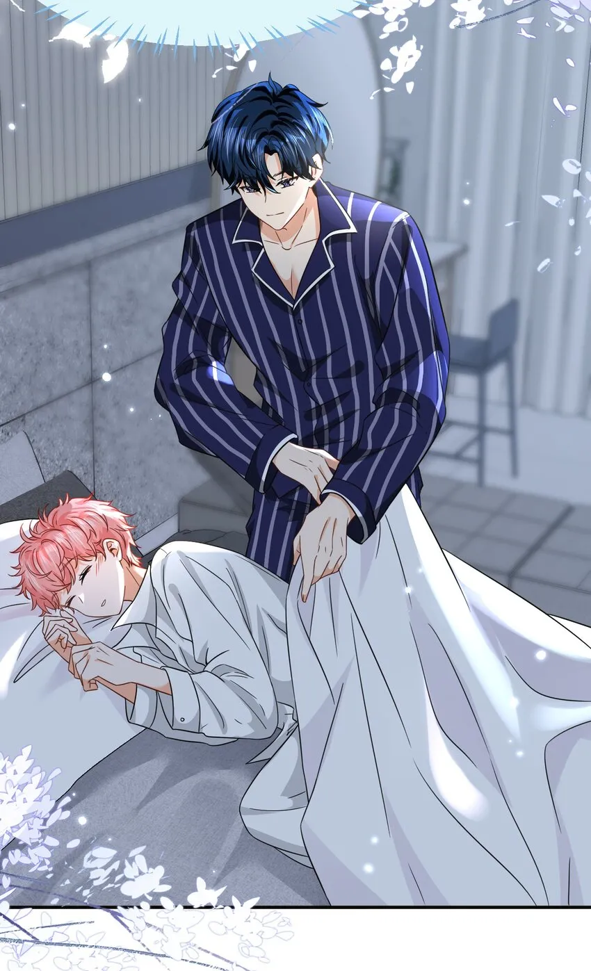 58 你的床好舒服啊~ 第7页