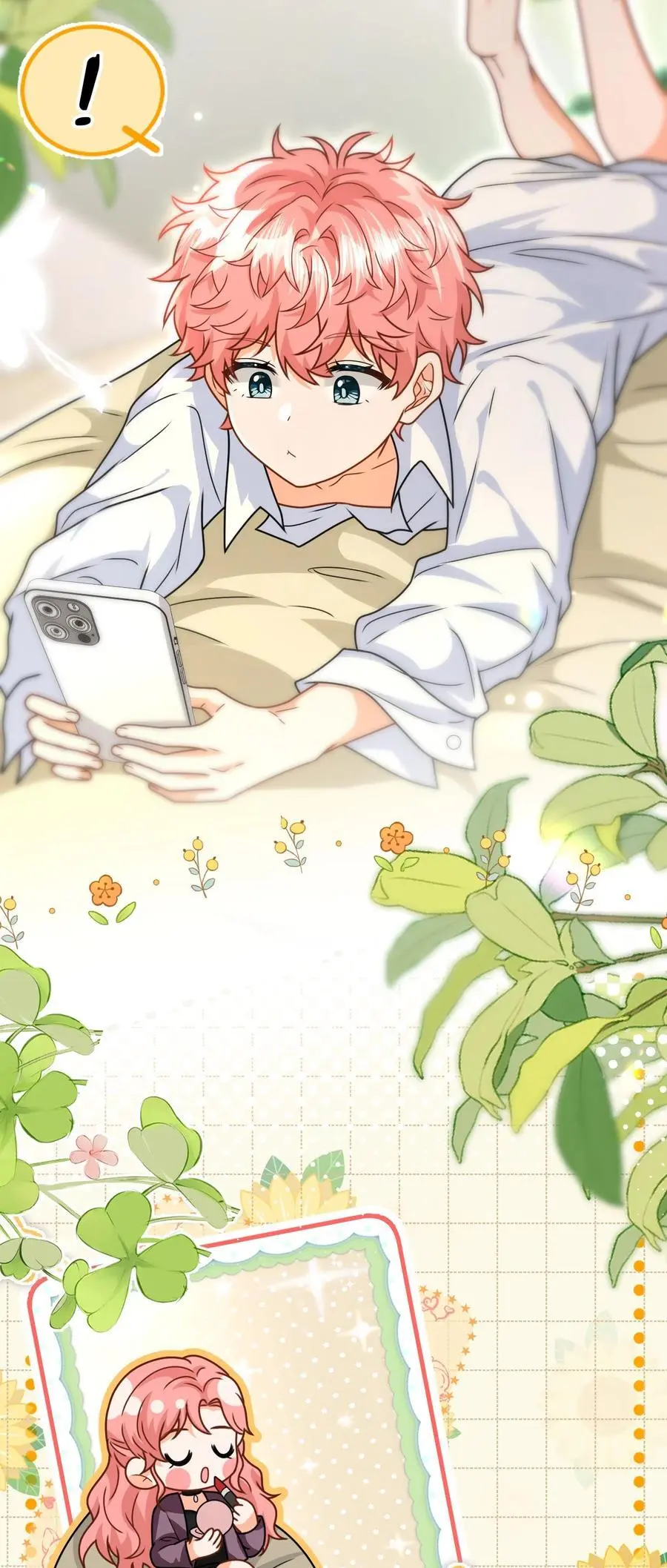 91 你去偷户口本，我也去 第11页