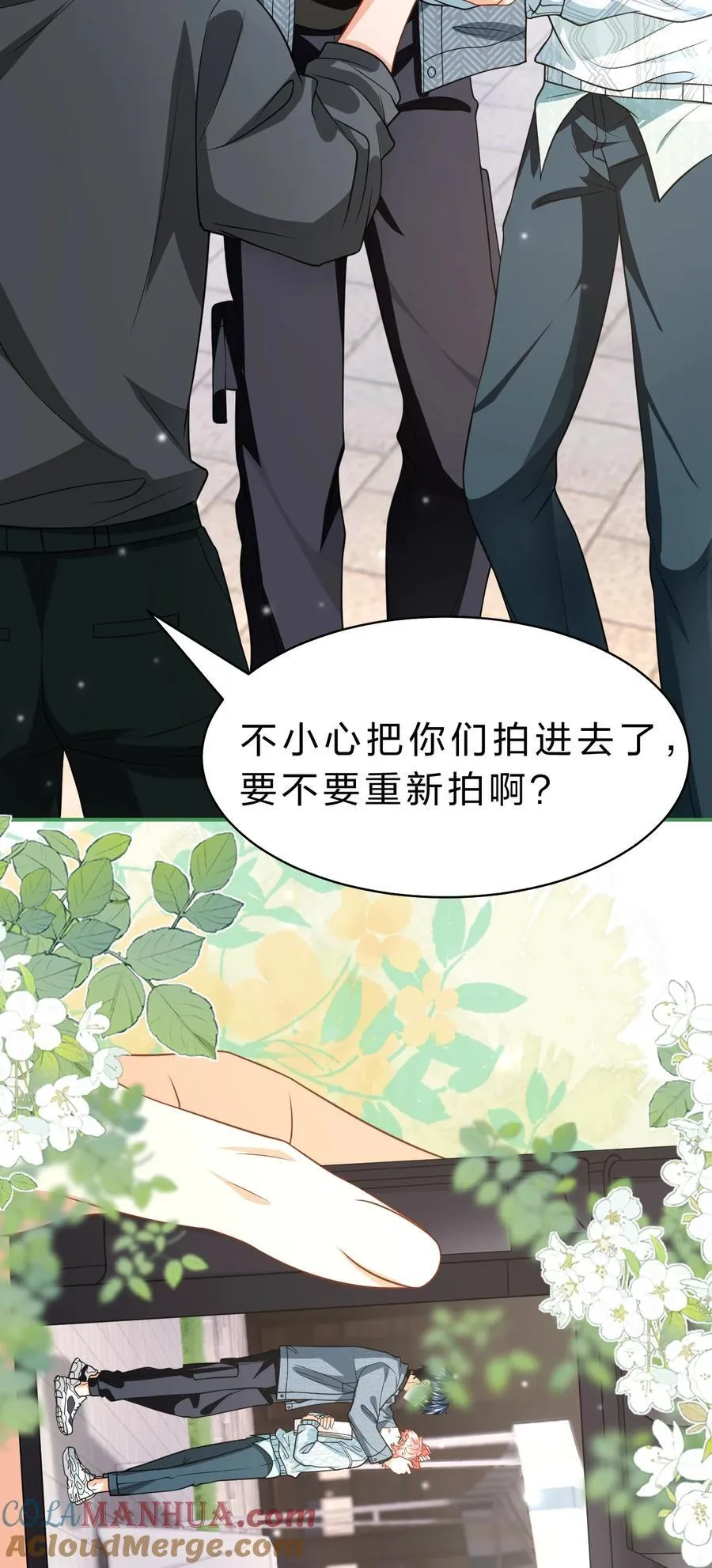 99 加入学生会，送小狐狸嘛？ 第31页