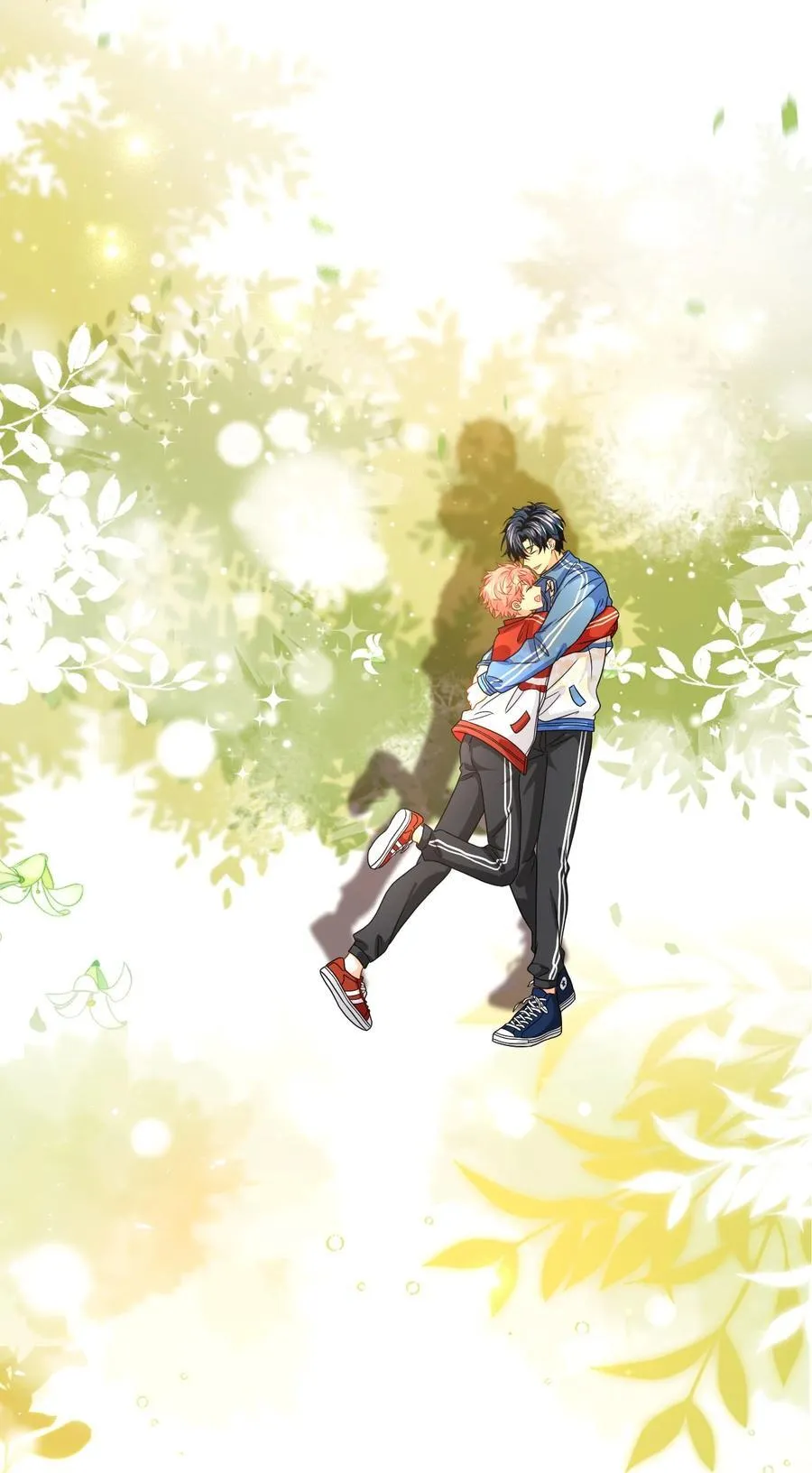 105 二年级小朋友带你回家 第32页
