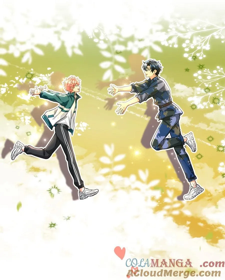 105 二年级小朋友带你回家 第34页