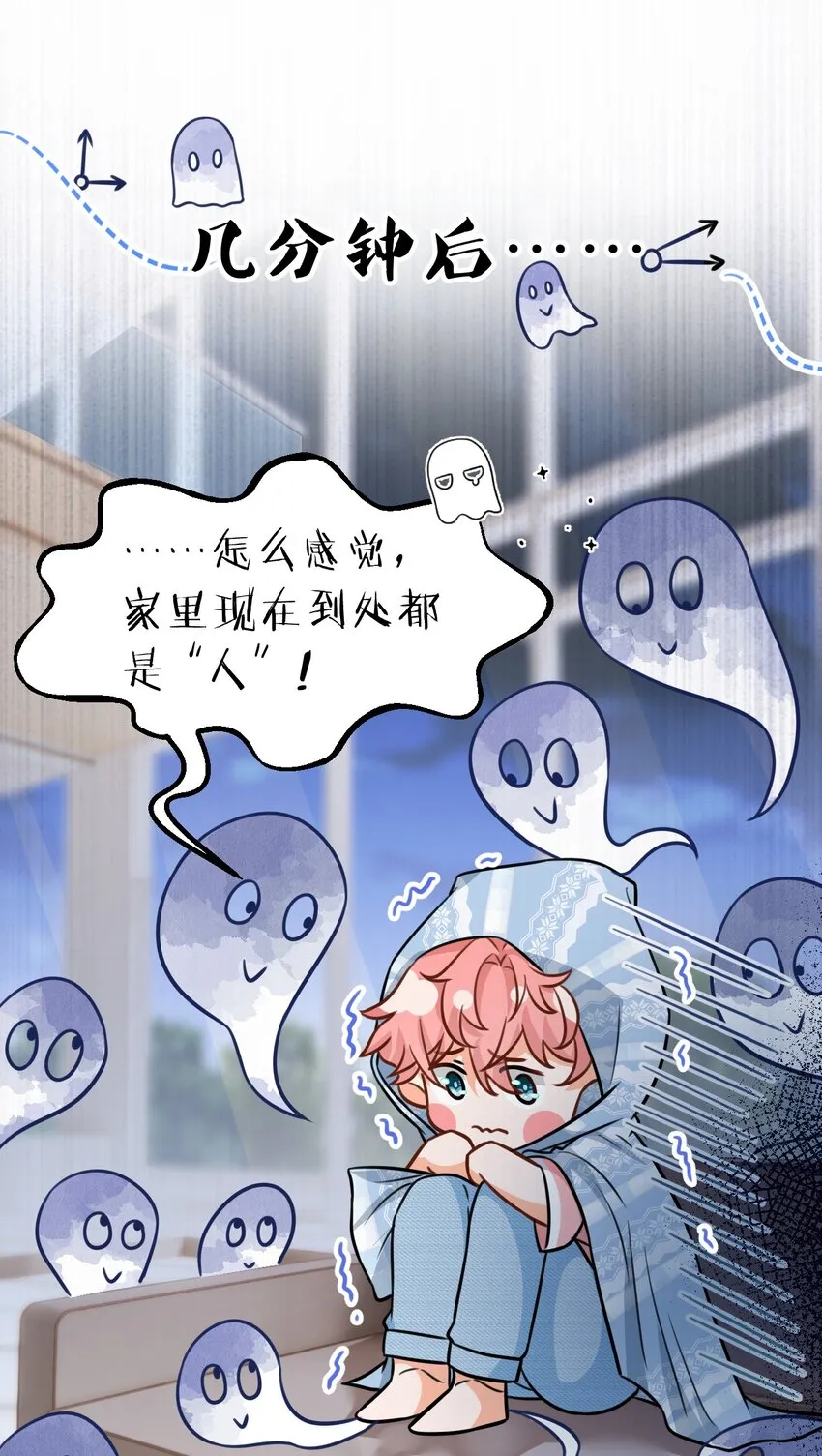 47 探讨临时标记，这是可以说的嘛？！ 第19页