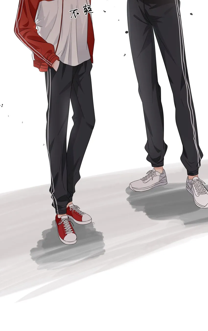 3 要不要把校服脱掉？ 第8页