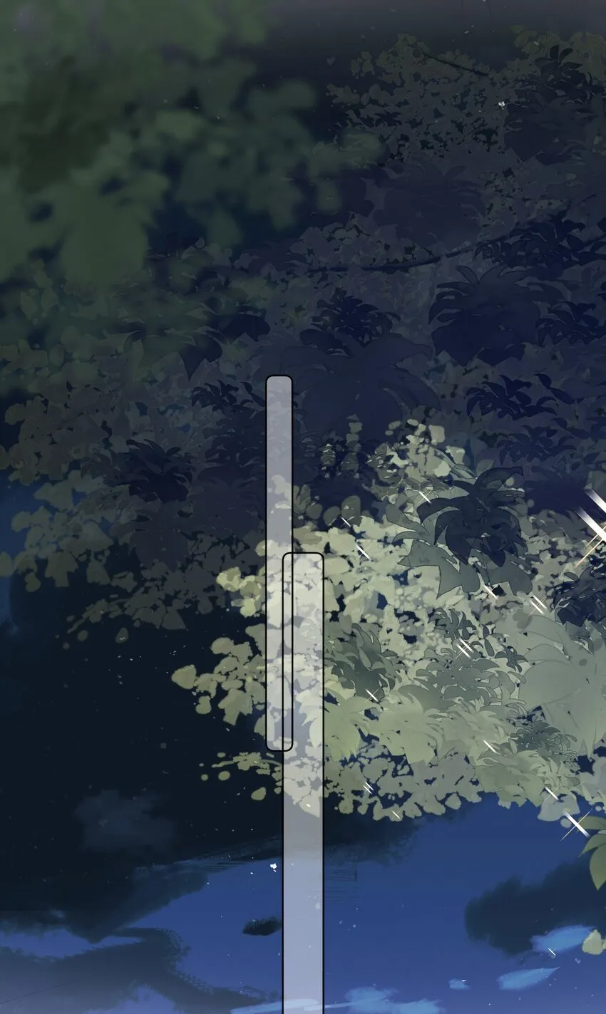 10 我俩都是清白的！绝不是耍流氓 第30页