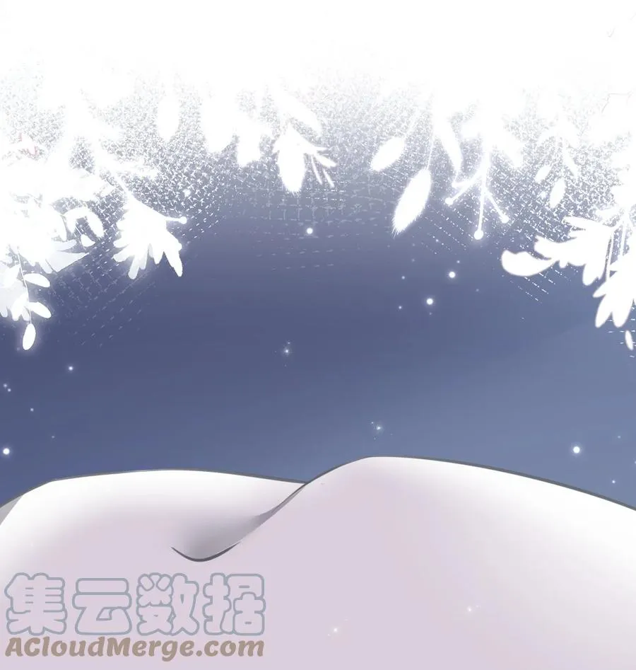 24 肖彦那个王八蛋！（内含福利活动） 第19页