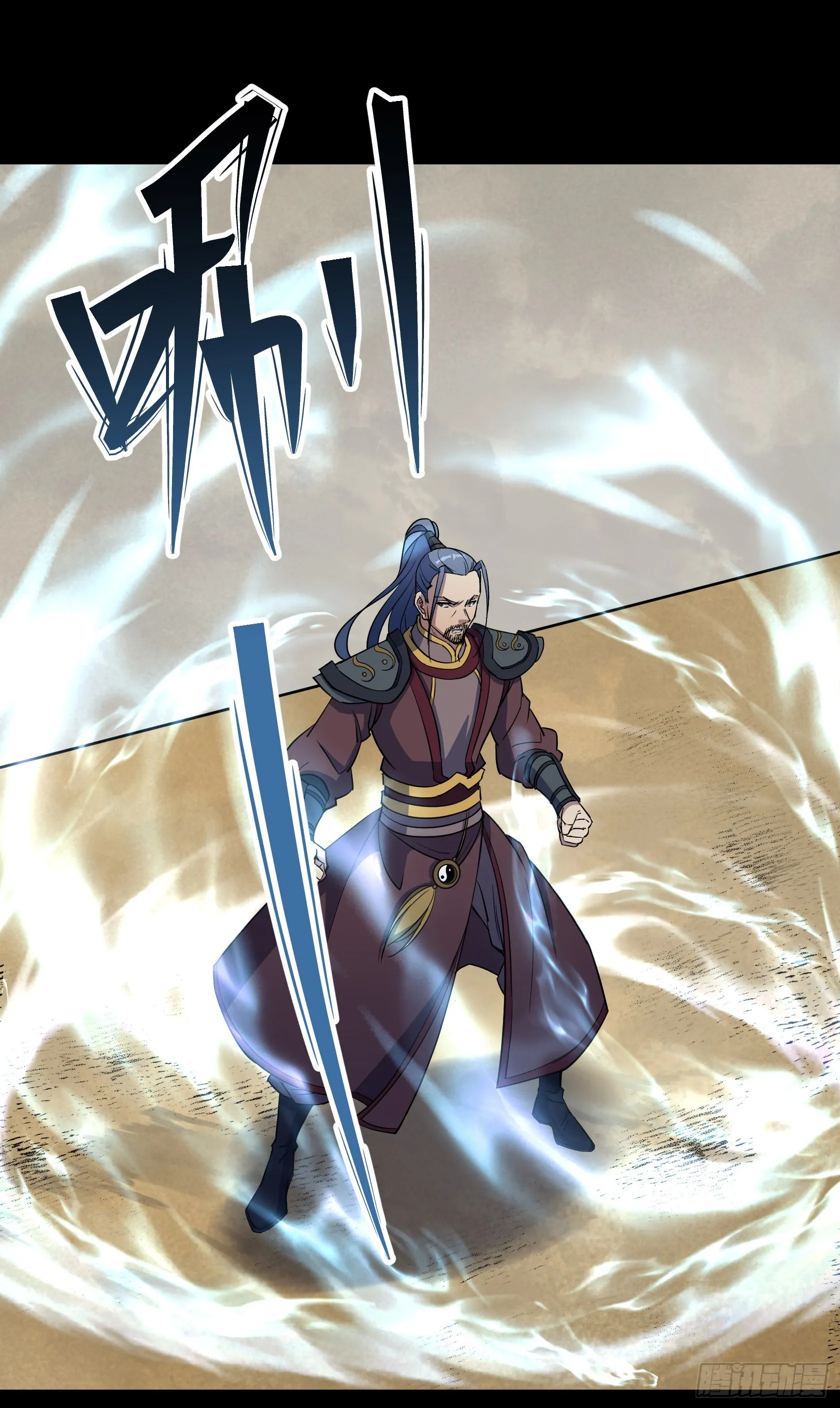 第114话 高建德身死 第2页