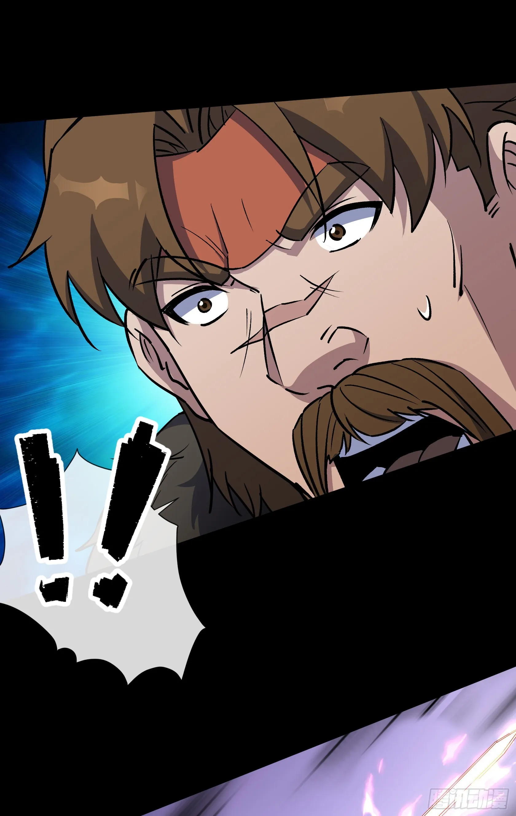 第118话 穷途末路 第7页