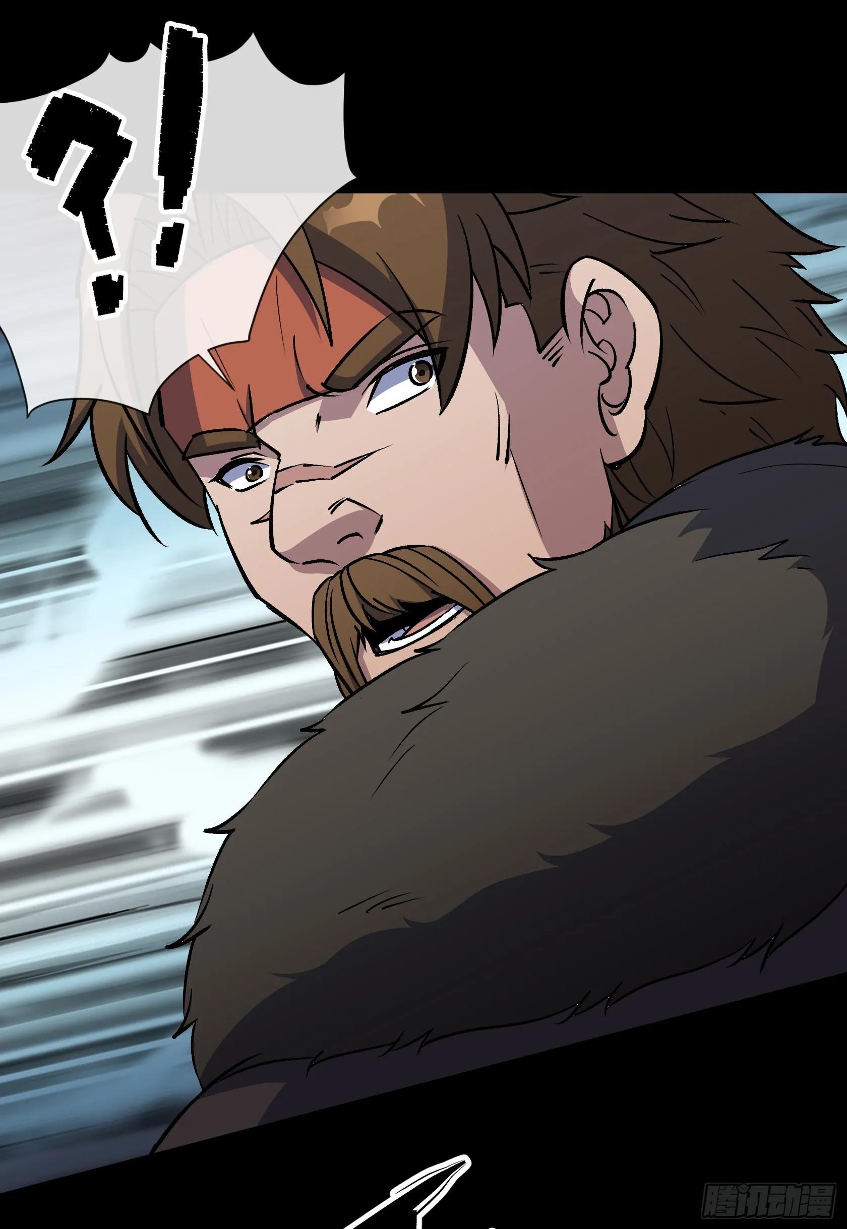 第118话 穷途末路 第17页