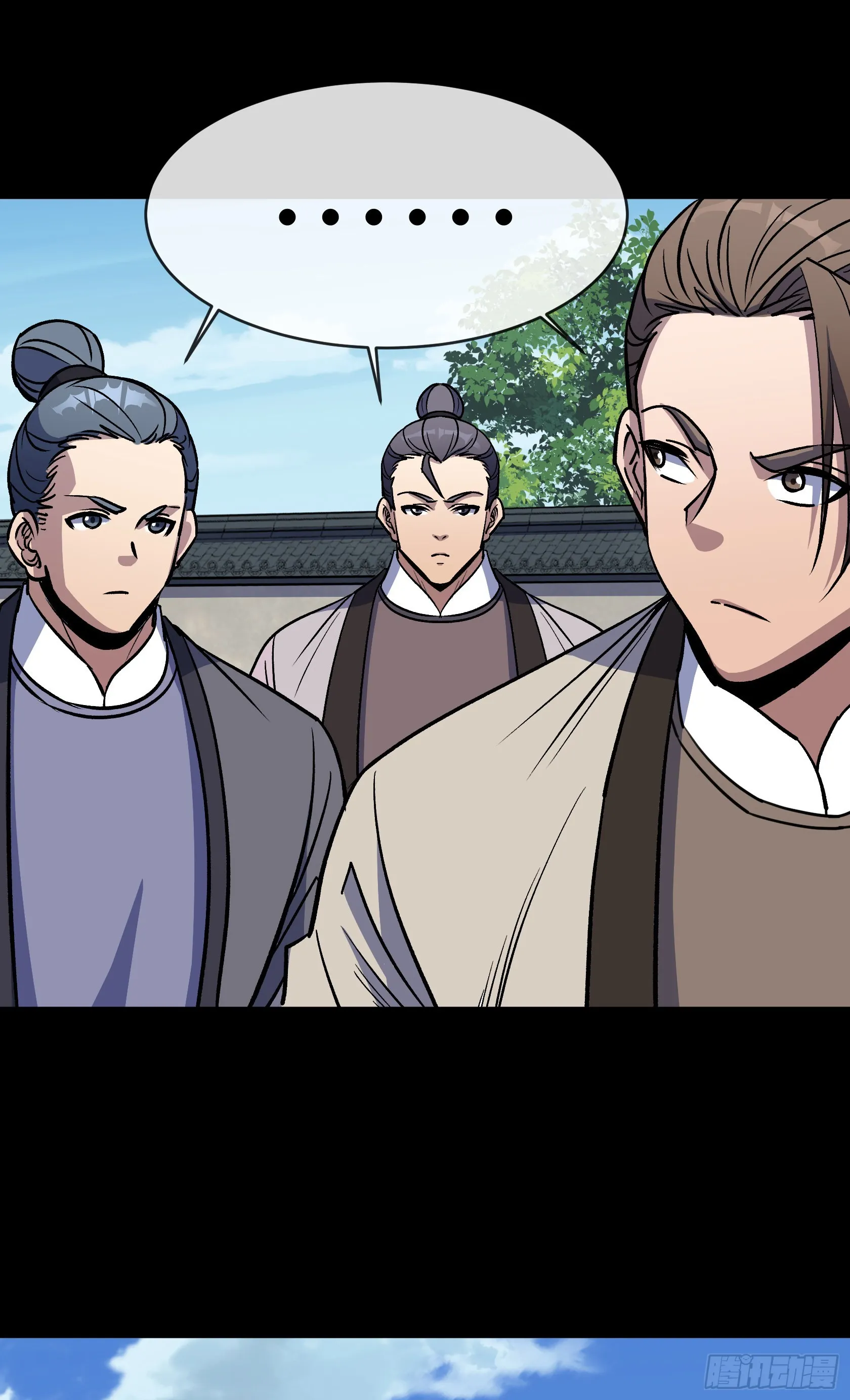 第118话 穷途末路 第23页