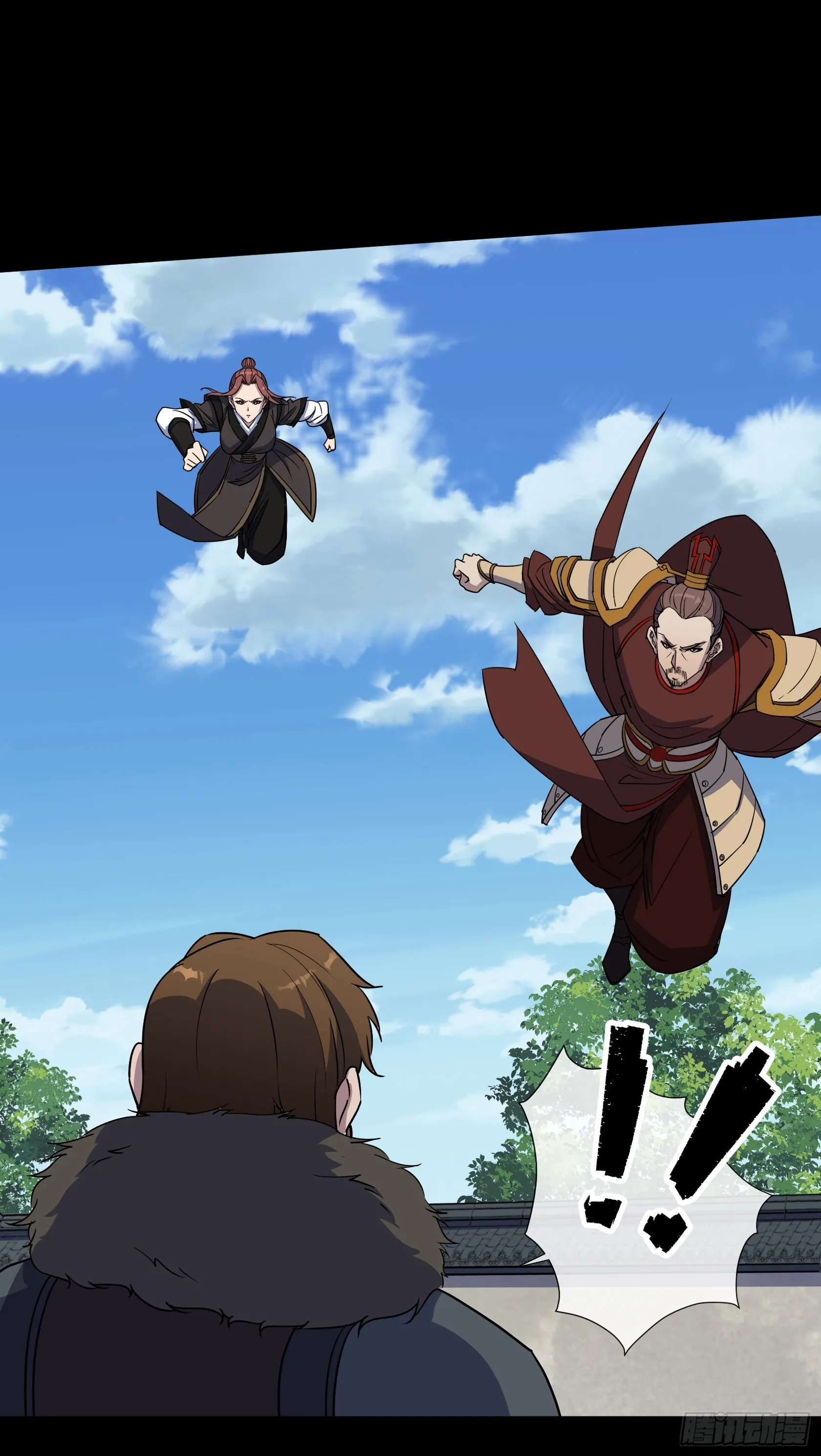 第118话 穷途末路 第27页