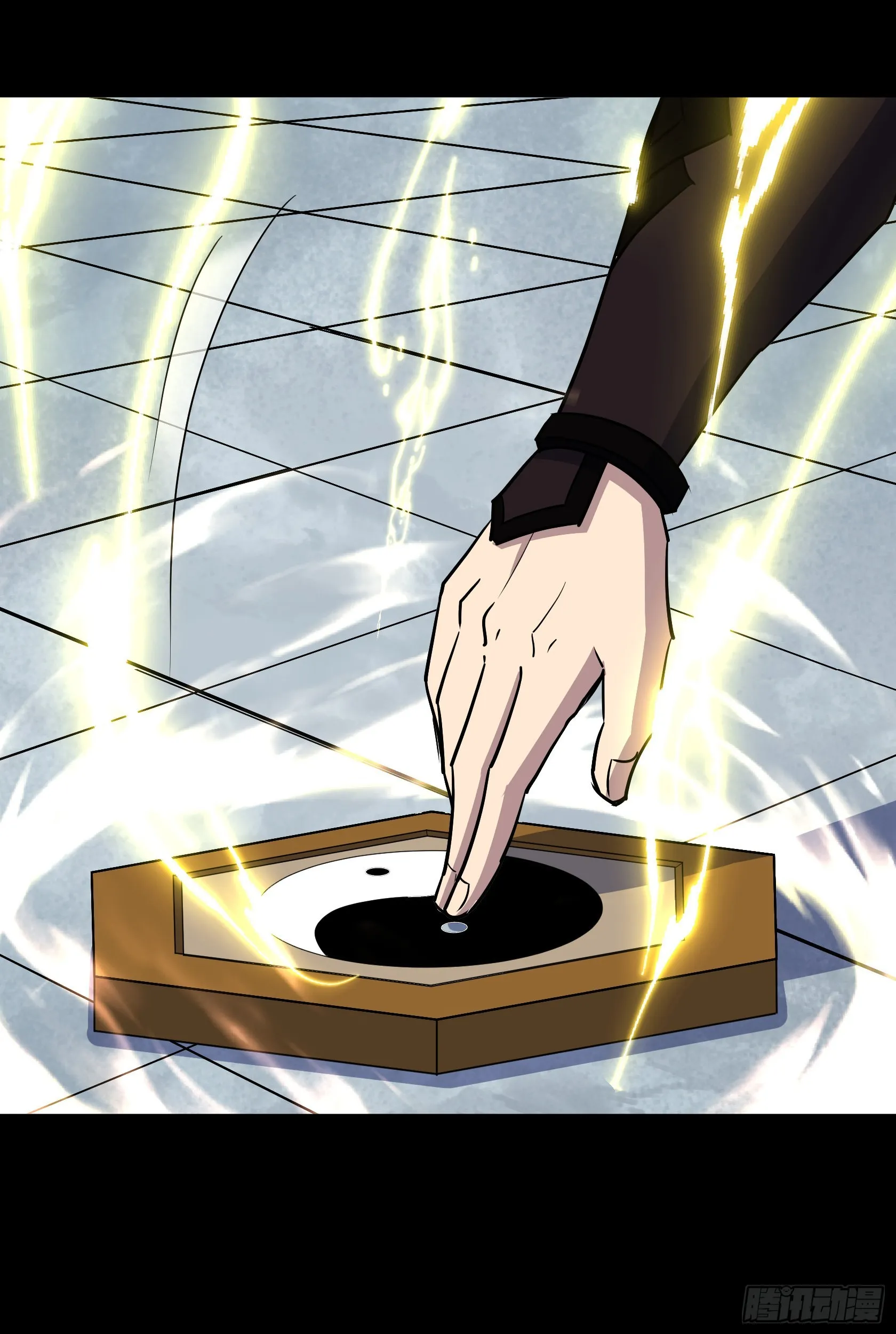 第118话 穷途末路 第30页